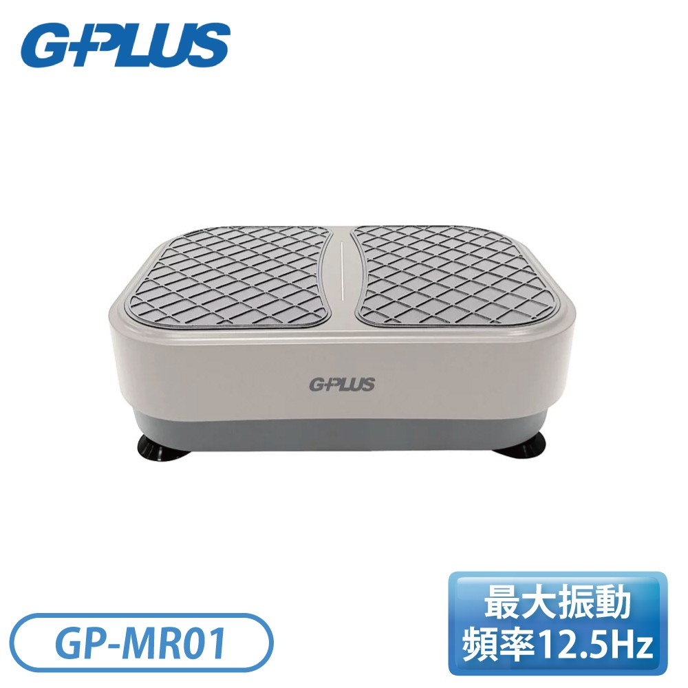 GP-MR01