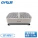 GP-MR01